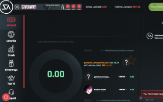 Skin Arena code YL6VAJYT