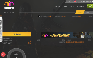 Skin Joker free code